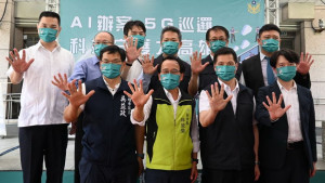 ▲高市府舉辦「AI辦案、5G巡邏、科技守護大高雄」展示智慧安防應用成果發表會。（圖／記者 許高祥 翻攝）
