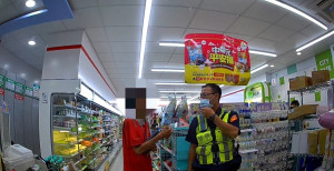 老人走失在外遊蕩2天找不到回家的路，八德暖警協助返家。