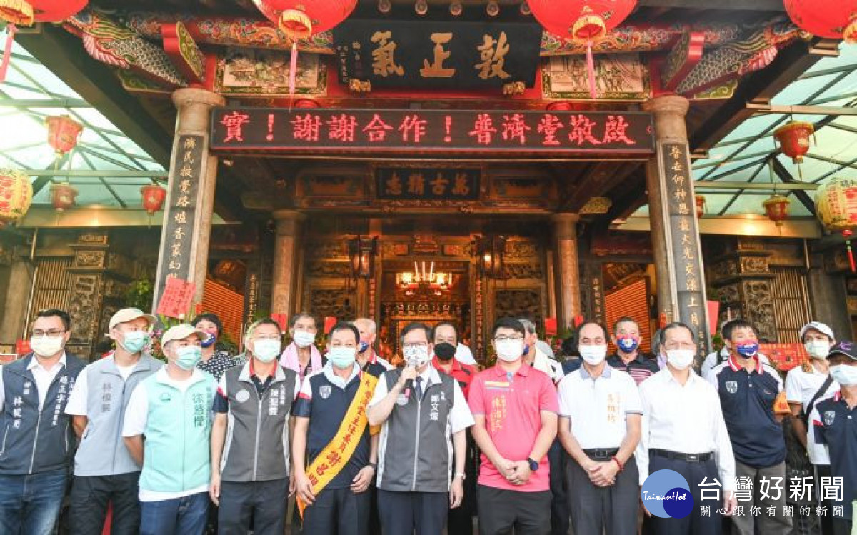 鄭市長表示，市府將大溪社頭遶境活動轉型為「大溪大禧」文化慶典，成為台灣的國家級文化慶典。<br />
<br />
