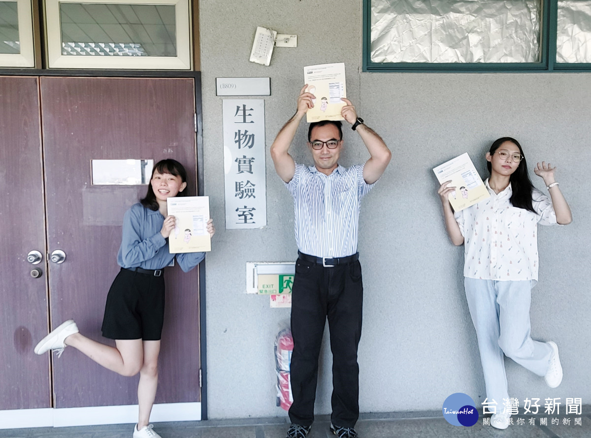 開南大學保營系編撰「國際食品標準」教科書        師生共同參與翻譯 體現大學社會責任