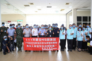 嘉市軍民聯合萬安演習／警方提供