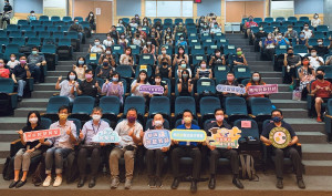 教育局今(27)日辦理「110學年度新北市智慧學習種子教師培訓授證典禮」