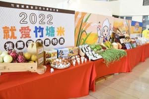 2022就愛竹塘米環鄉馬拉松即日起開始報名。圖／記者鄧富珍攝