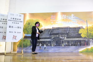 彰化縣長王惠美邀請民眾看展。圖／記者鄧富珍攝