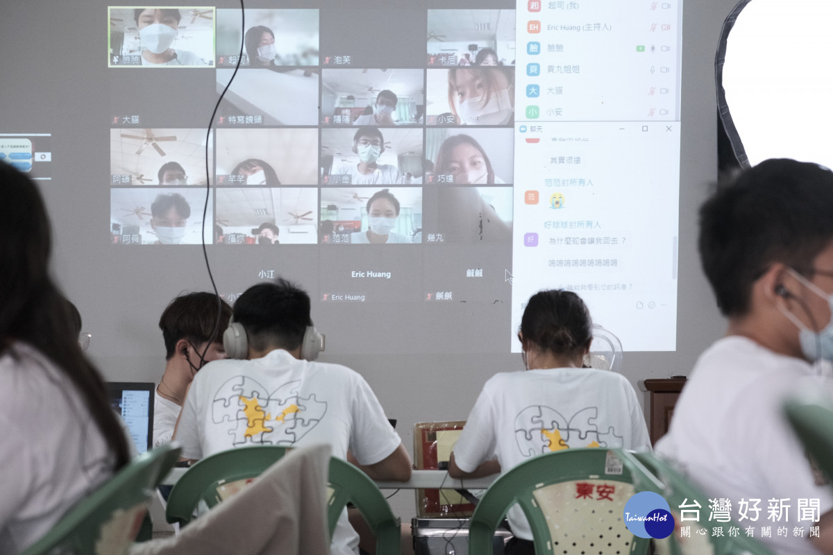 長庚大學同學透過線上教學進行望安國小教育志工服務