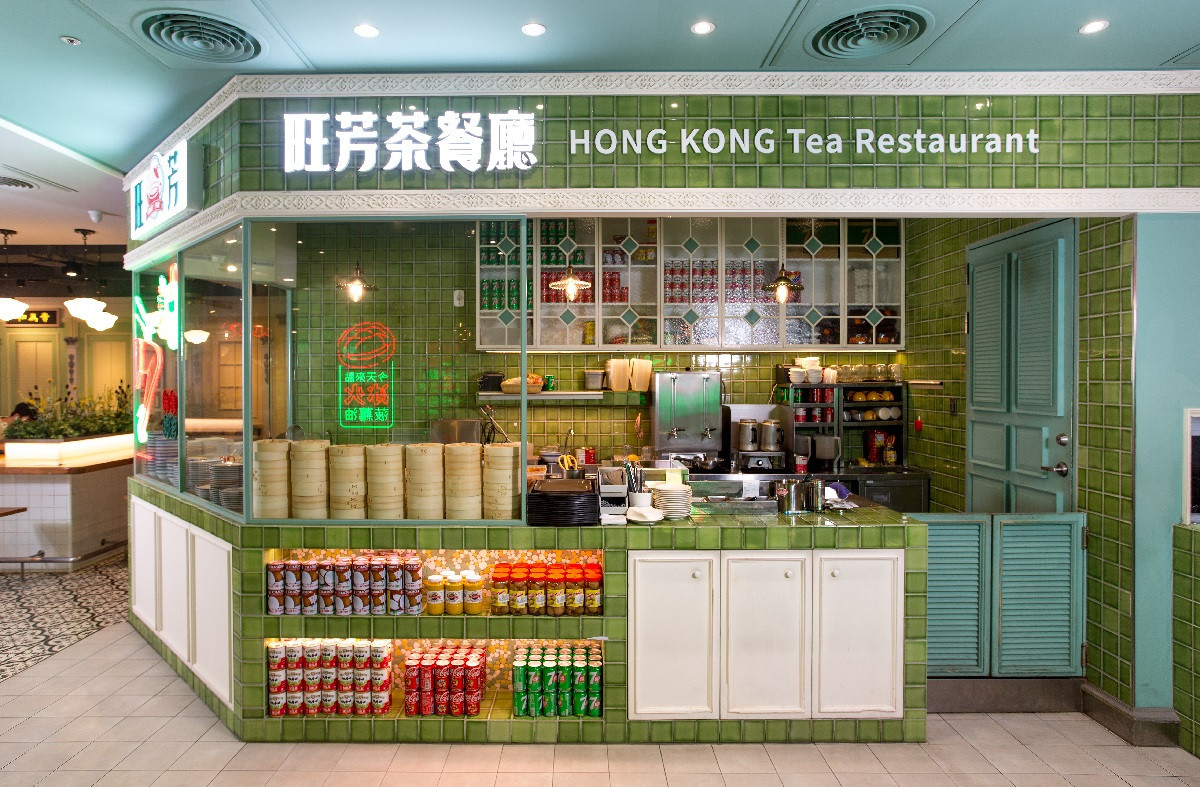 圖說:新開幕的旺芳茶餐廳位於信義區遠百A13 B3食代館