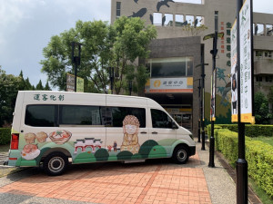 【18路】「八卦山大佛線」9人座彩繪車7/30正式上路。圖／彰化縣政府提供
