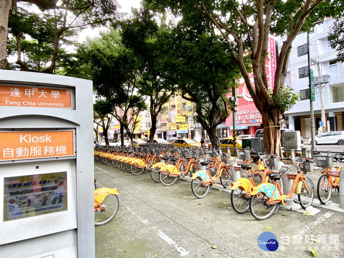 全市公共自行車租賃周轉率最高的站在逢甲福星路口