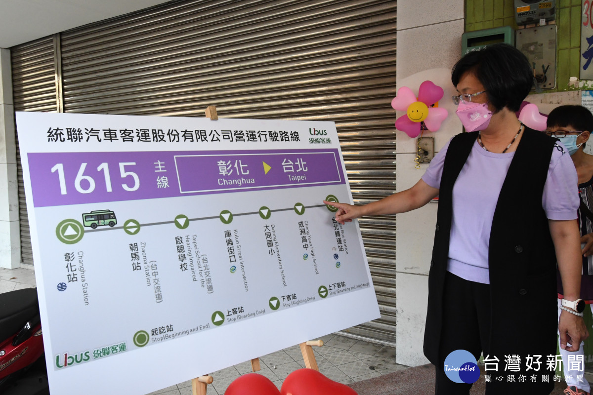 統聯客運路線。圖/記者鄧富珍攝