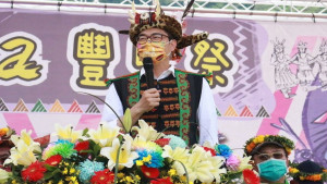 ▲陳其邁出席茂林小米豐收祭時表示，落實族人12年來的心中盼望，布魯布沙吊橋預計在年底完工。（圖／記者 許高祥 翻攝）
