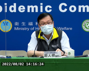 衛福部疾管署副署長莊人祥（圖／衛福部疾管署YouTube）