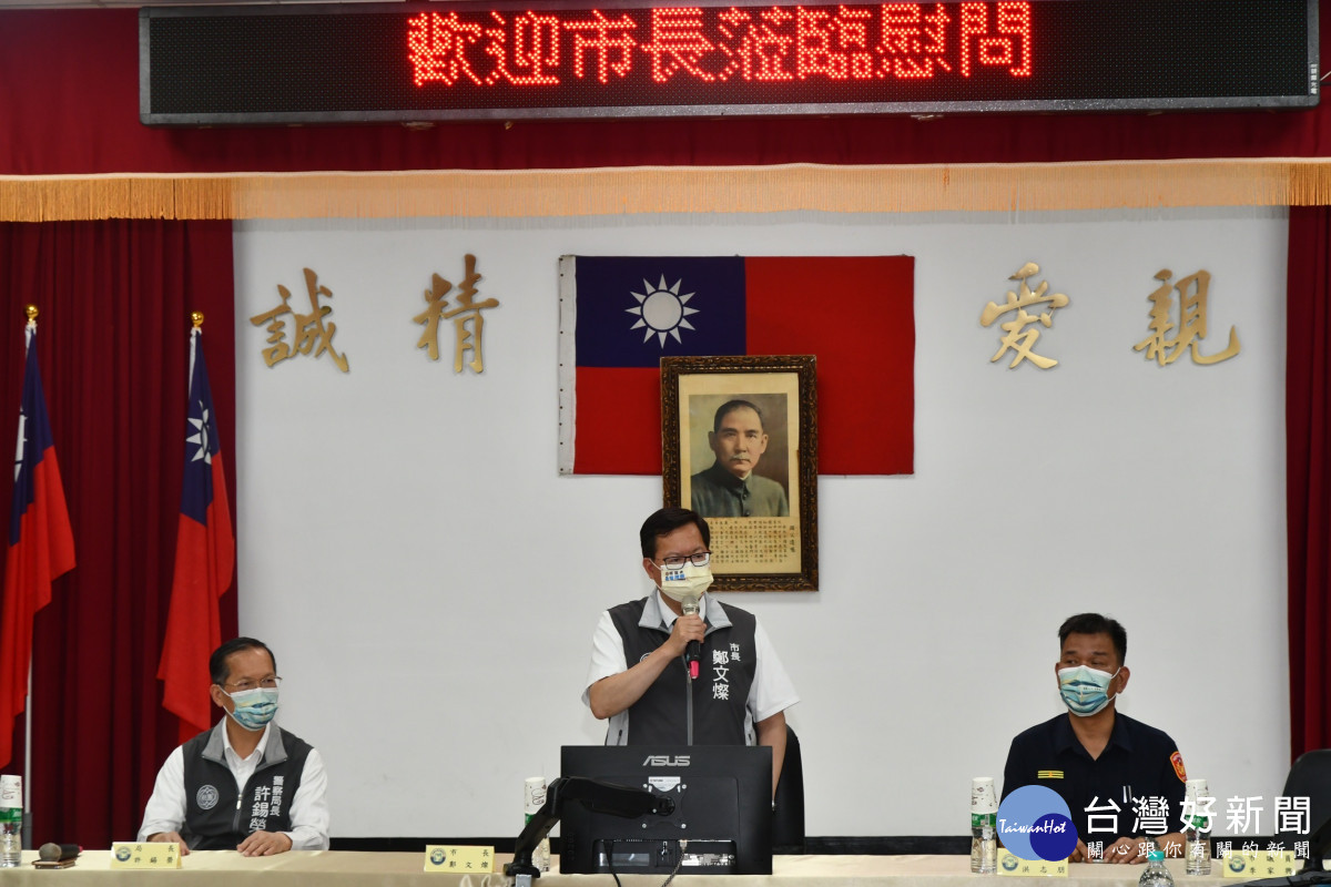 鄭市長感謝楊梅分局及各派出所員警認真堅守崗位、守護治安。<br /><br />
<br /><br />
