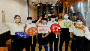 ▲喜憨兒福利基金會在高雄用愛經營4家庇護工場。（圖／記者 許高祥 翻攝）
