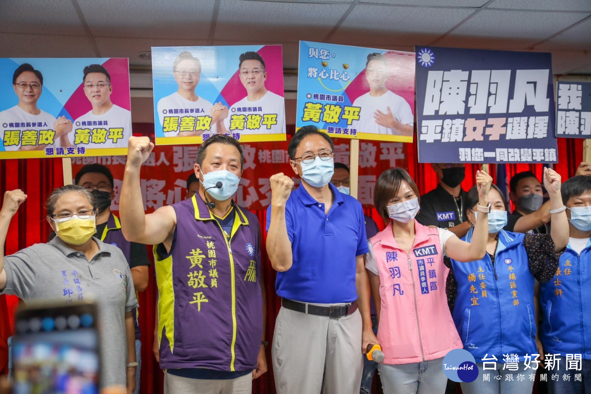 張善政「議起相挺」啟動　    「市長加議員」一起勝選桃園奠定府會和諧