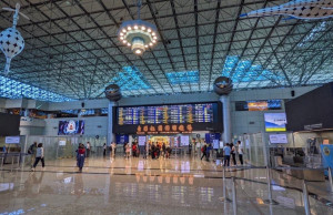 桃園國際機場出入境大廳（圖／資料照片，圖源：Facebook帳號桃園國際機場 Taoyuan International Airport）