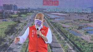 ▲推動新台17線建設，行政院長蘇貞昌南下視察濱海聯外道路工程進度。（圖／記者 許高祥 翻攝）