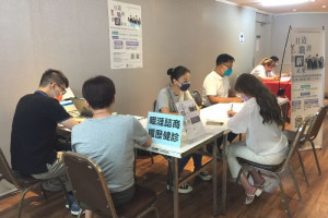 桃市府就服處8月份5場徵才活動陸續登場。