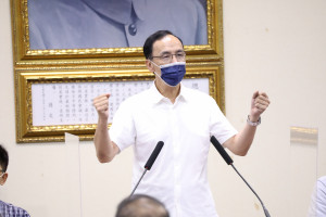 （圖／翻攝國民黨官網）