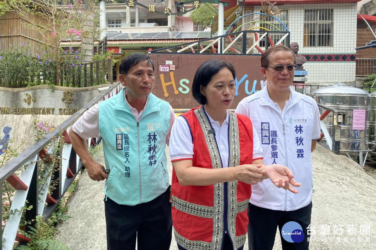 走訪復興區部落霞雲文化健康站，台灣民眾黨桃園市長參選人、立委賴香伶推出原民政策牛肉。