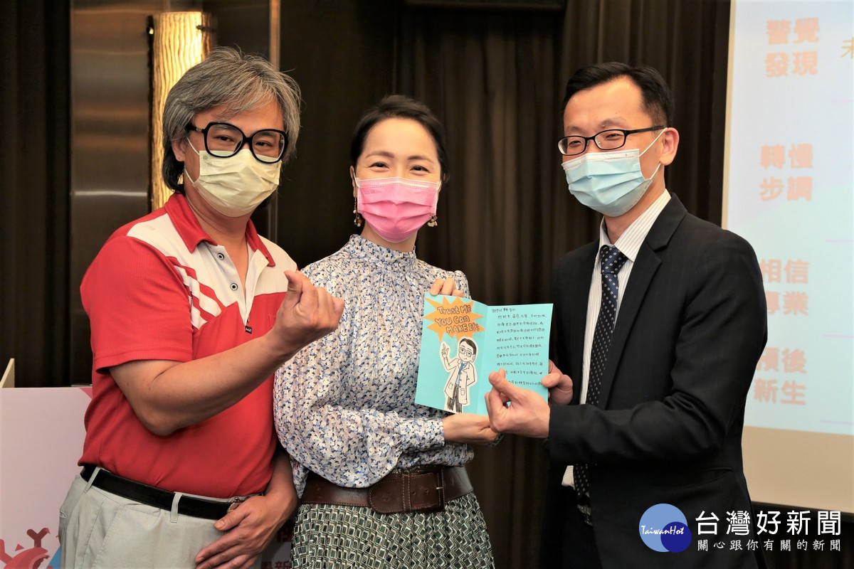 三陰性乳癌病友廖小姐彩繪卡片感謝林金瑤醫師。