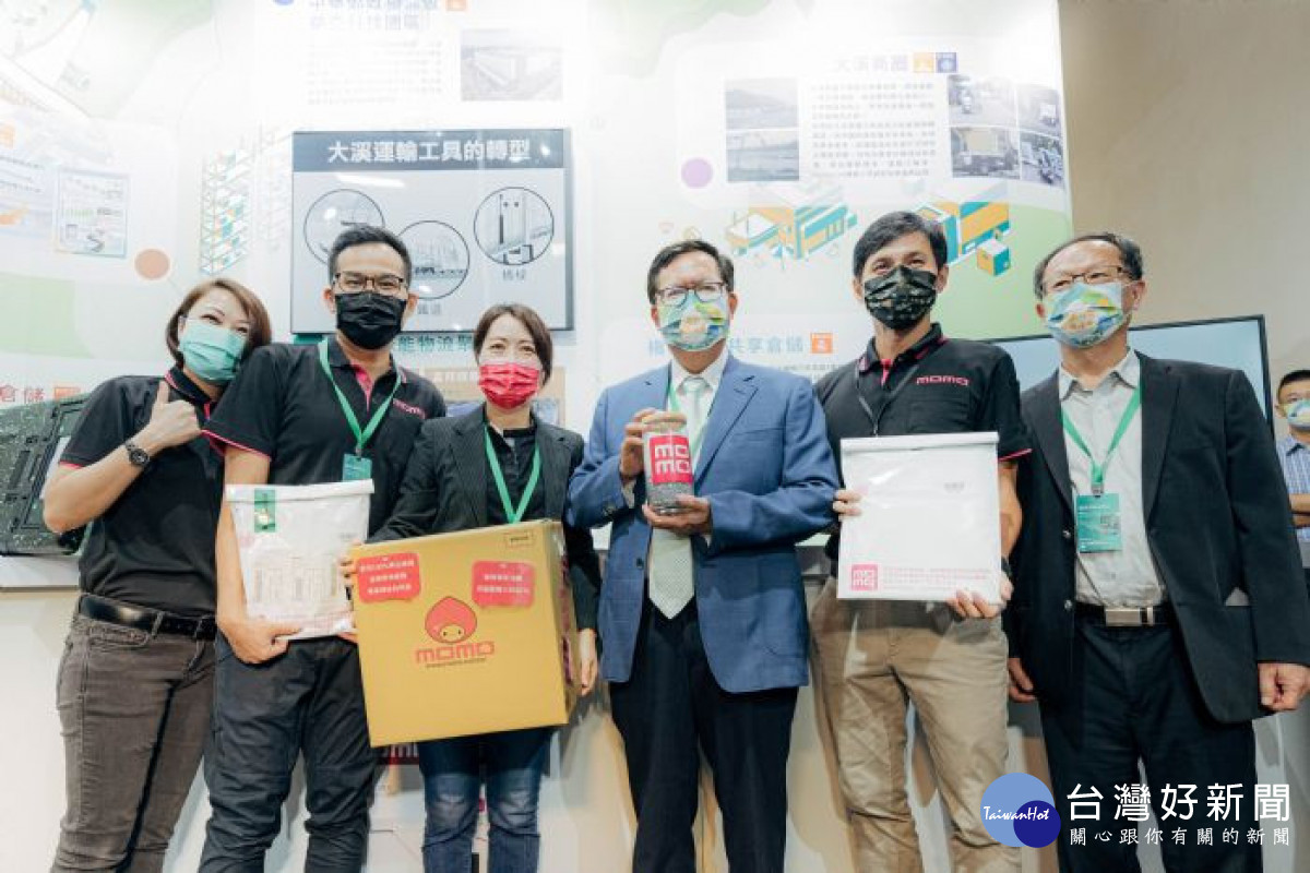 桃園館8/12-14於世貿一館展出。<br />
<br />
