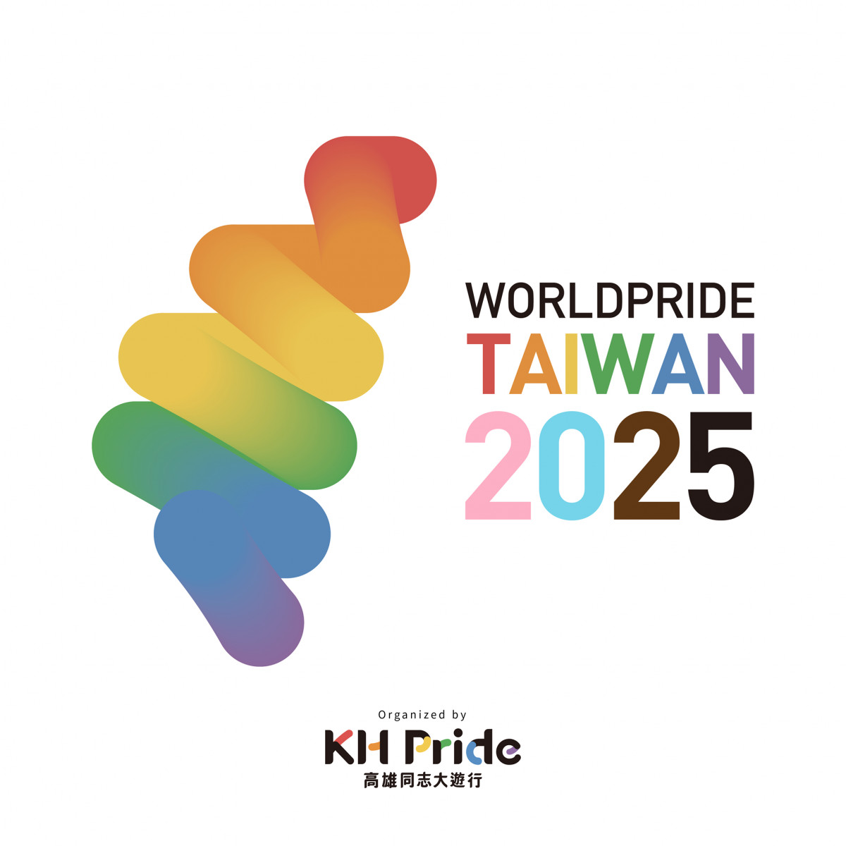 （圖／資料照片，圖源：翻攝自Facebook帳號Taiwan WorldPride 2025-世界同志遊行在台灣）