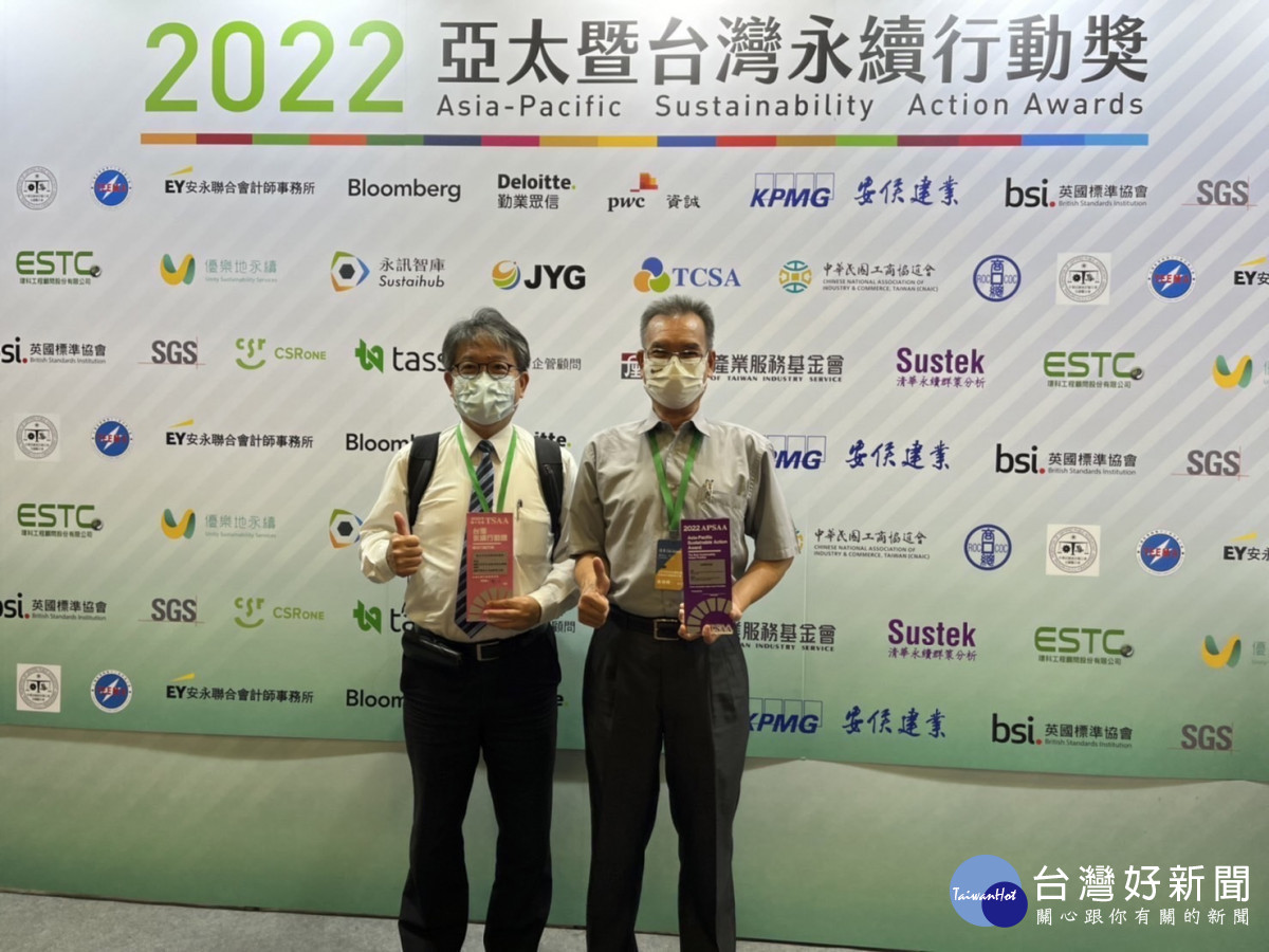 中市環保局的機車污染AI辨識系統連連獲獎