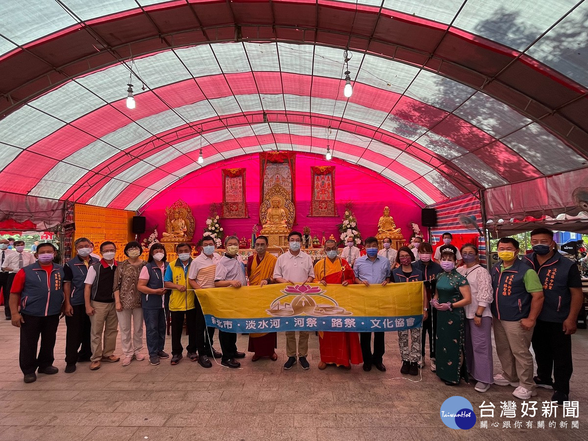 淡水河河祭路祭大法會　劉和然祈求交通順暢、民眾平安