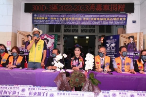林世賢市長致詞感謝國際獅子會300-D3區捐贈高壓噴霧防疫消毒車。圖／彰化市公所提供