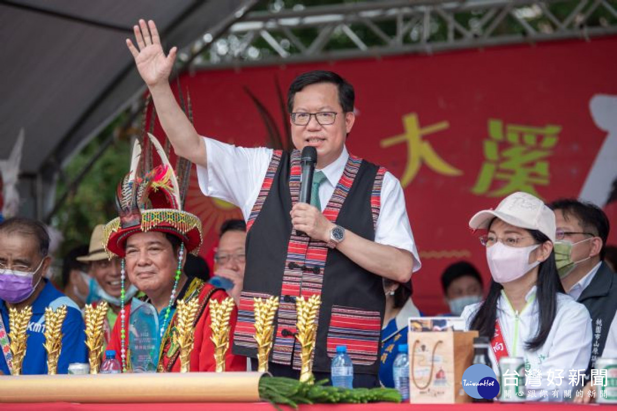 市長致詞表示，「桃原新政」寫下台灣近8年原住民族轉型正義的標竿，期勉能夠帶領台灣各地方政府，將照顧與支持原住民當作是最重要的政策。