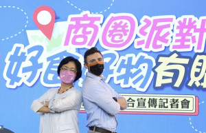 圖／記者鄧富珍攝