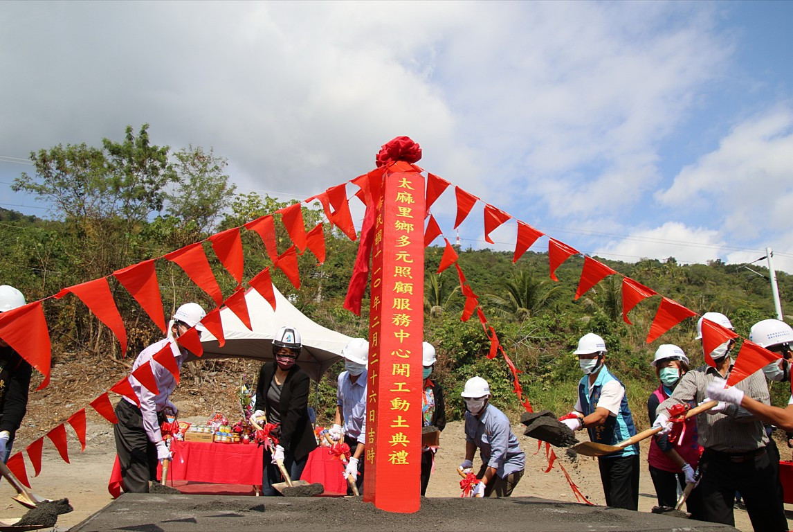 （圖／台東縣府衛生局）