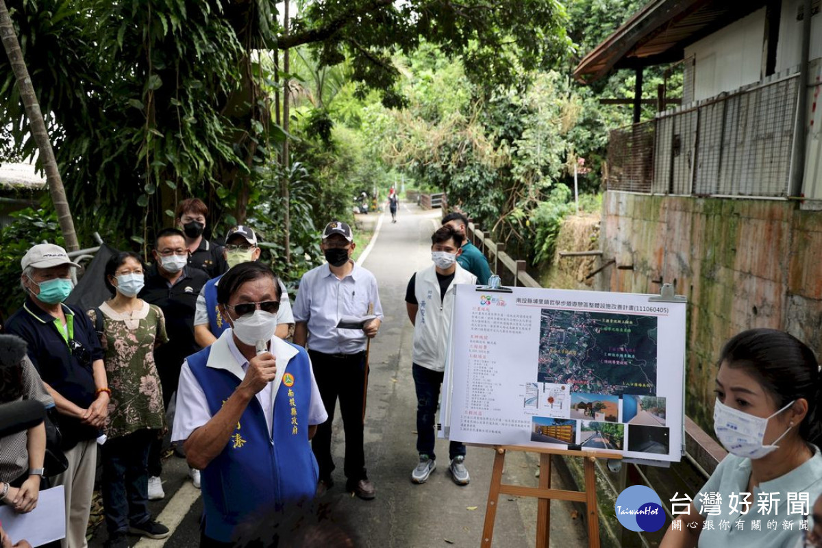 已完成打造埔里「哲學之路」熱門健行步道，成為富有文化底蘊的旅遊新亮點。