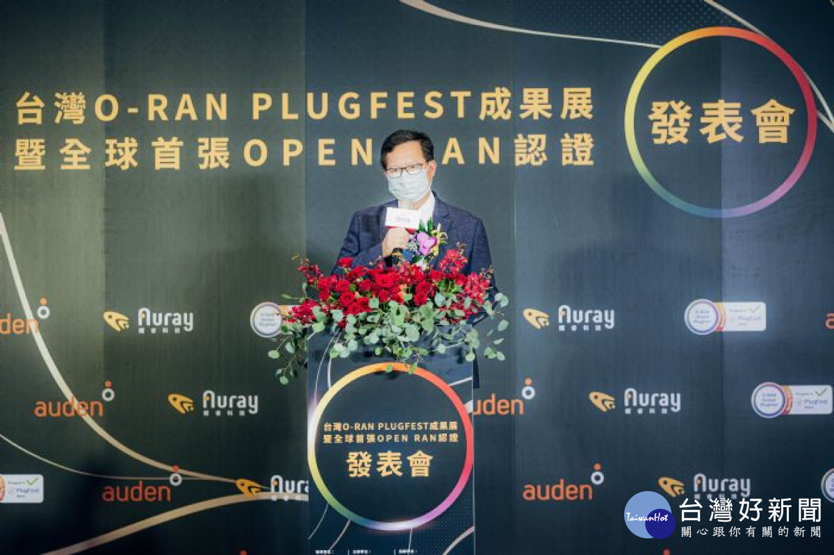 鄭市長表示，耀睿實驗室專注於5G通信技術的第三方測試認證，相信對於5G產業未來發展將帶來很大的幫助。<br />
<br />
