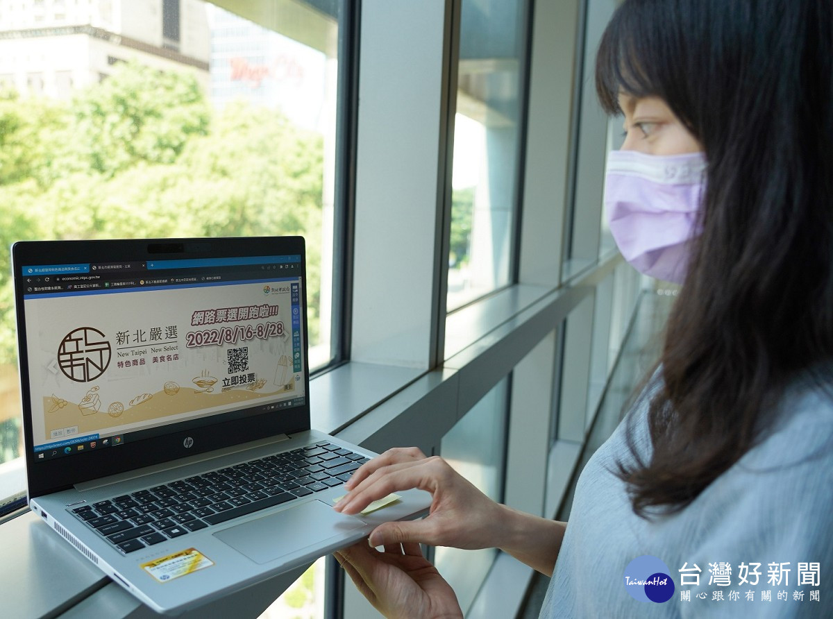 活動期間每組帳號（Facebook）每日於五大類組各可投下10票，票數不可重複投給同一家