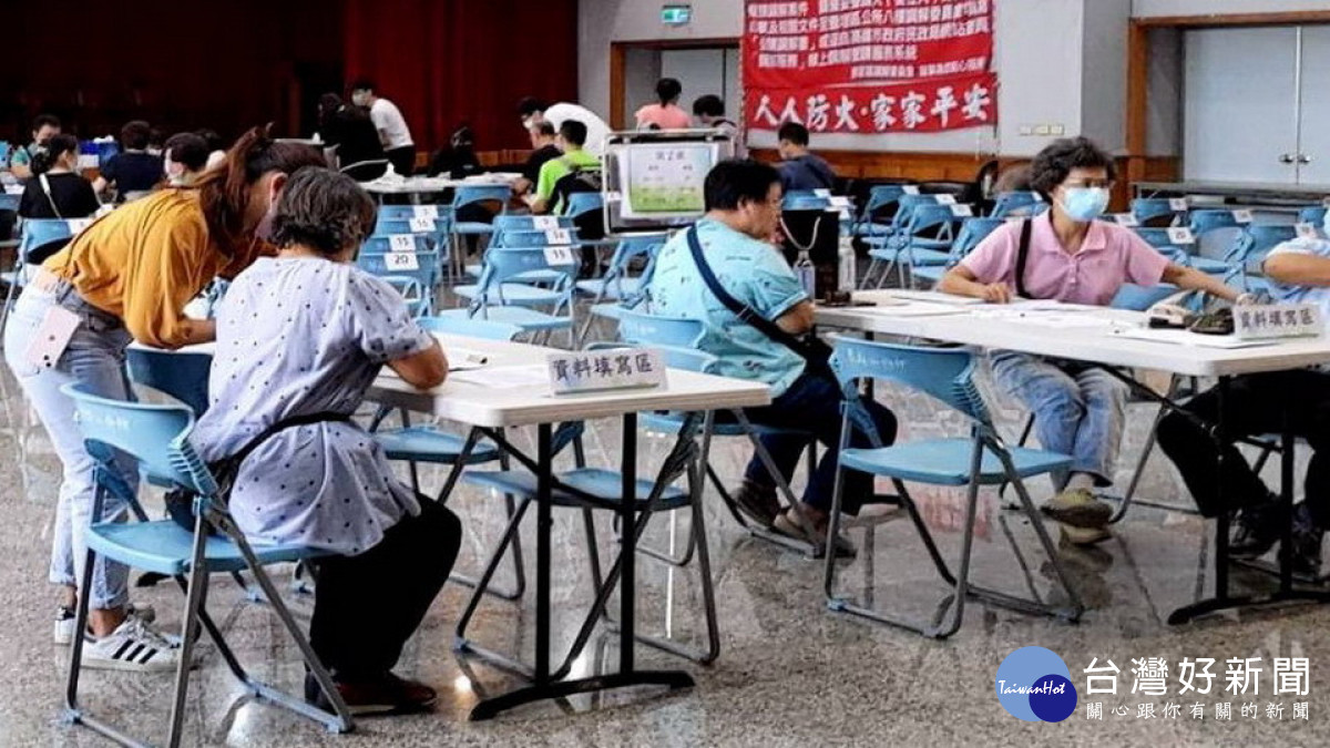 ▲高市城中城暨七賢國中舊址區段徵收案區段徵收計畫，高市府發放補償費及救濟金。（圖／記者 許高祥 翻攝）