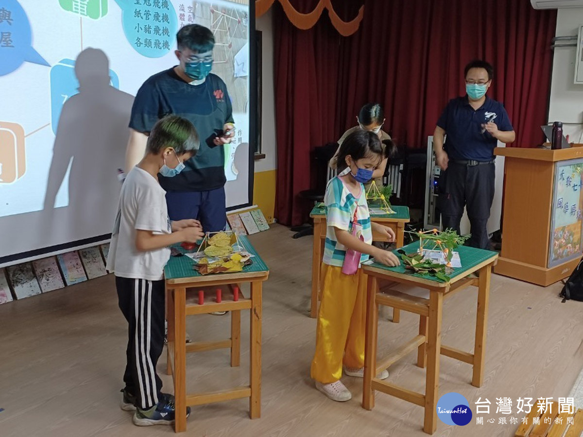 響應基礎科學促進永續發展國際年　大葉前進最接近天空的小學推廣