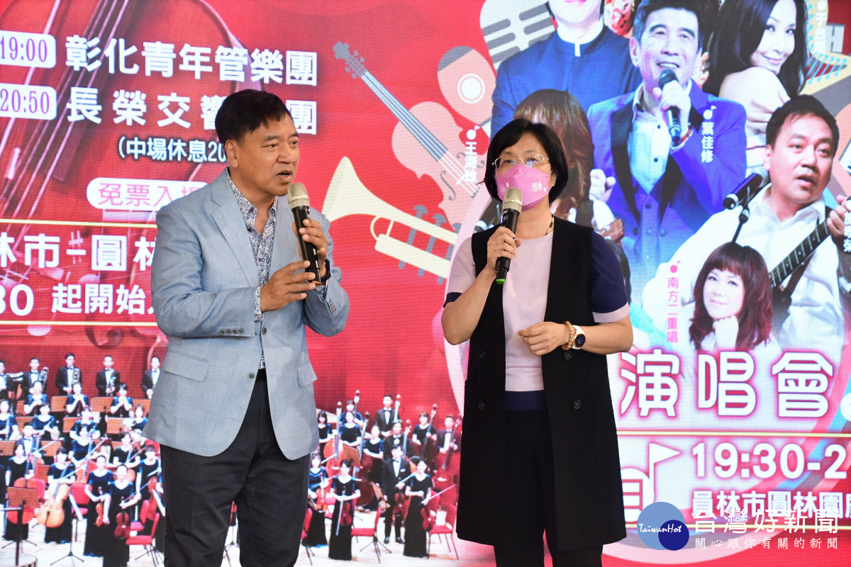 彰化建縣300，中秋感恩音樂會9/3、9/4圓林園登場。圖／記者鄧富珍攝