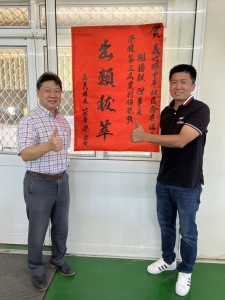 嘉縣義竹鄉謝勝麒獲農村領航獎／嘉義縣府提供