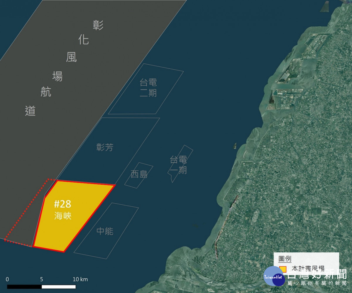 力麗集團與wpd離岸風電（wpd offshore GmbH）攜手規劃的海峽離岸風場計畫，今天順利與經濟部簽署行政契約，正式取得風場開發權／達德能源公司提供