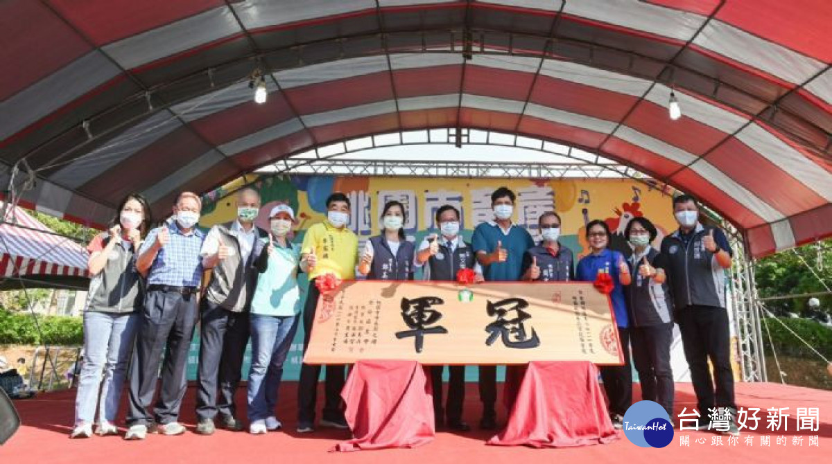桃園市長鄭文燦前往楊梅區，出席「2022年桃園畜產嘉年華活動」。