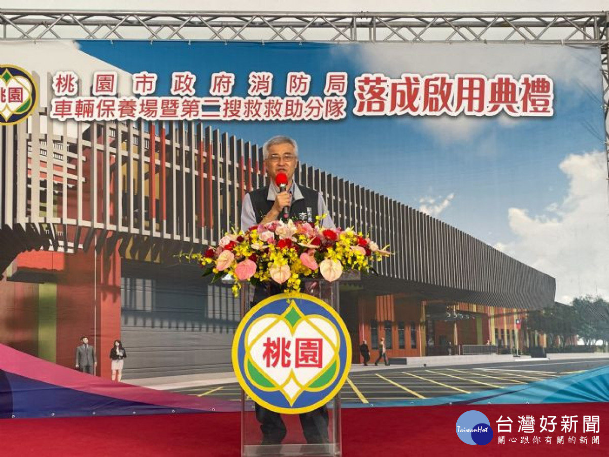 李憲明表示，新的第二搜救分隊空間設計也能強化區域搜救能量與在隊訓練需求。<br /><br />