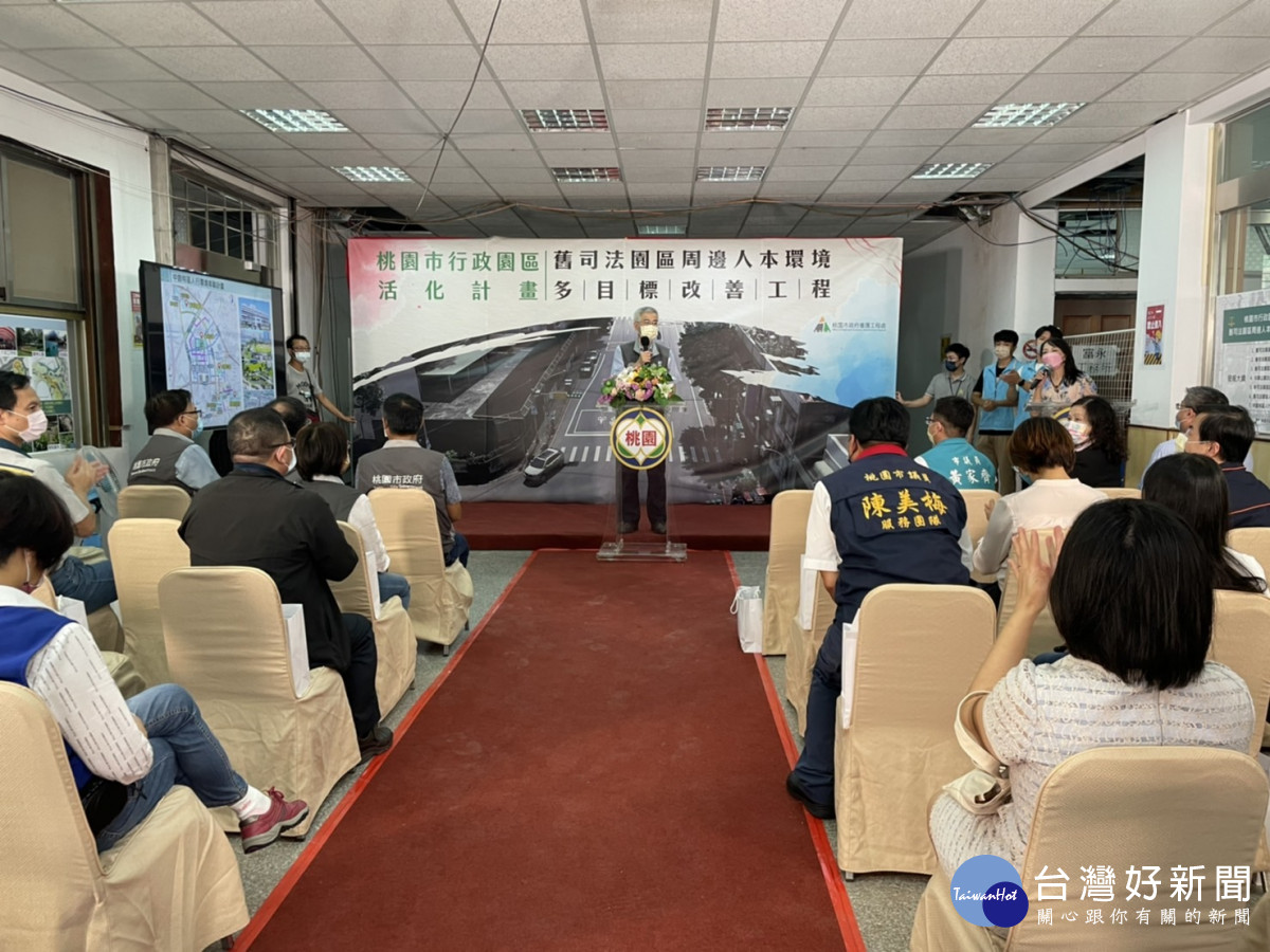 李副市長憲明致詞。<br />
<br />
