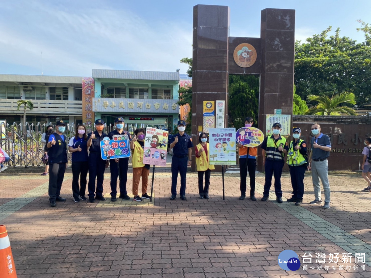 白河警分局開學首日啟動「護童專案」／警方提供