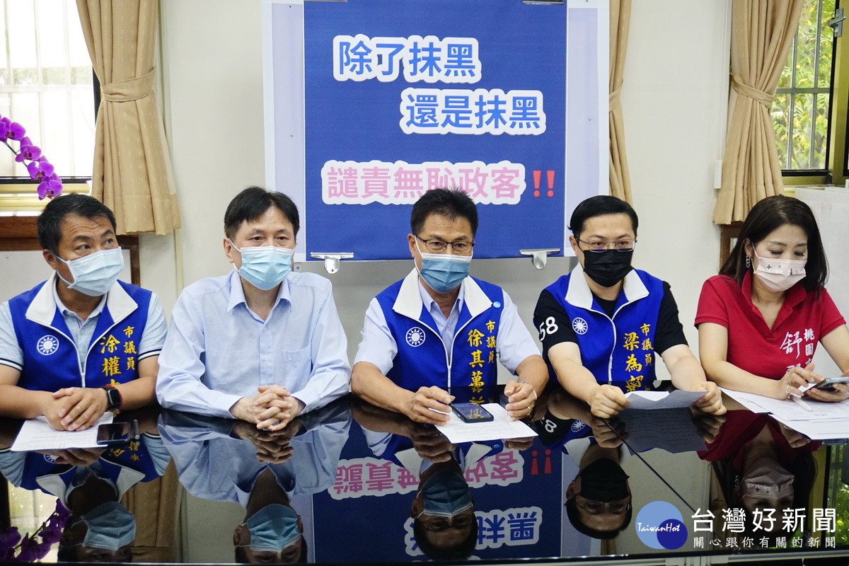 桃園市議會國民黨團總召徐其萬呼籲選舉要正向，不要為了選舉抹黑本土產業。