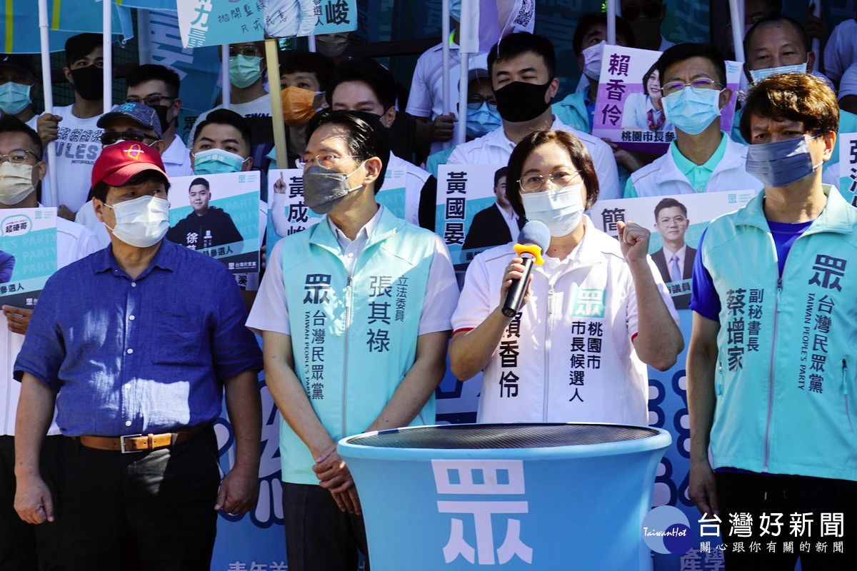 台灣民眾黨桃園市長參選人賴香伶發表「CHANCE機會、CONVENIENT便捷、CULTURE文化」的3C新桃園政策。