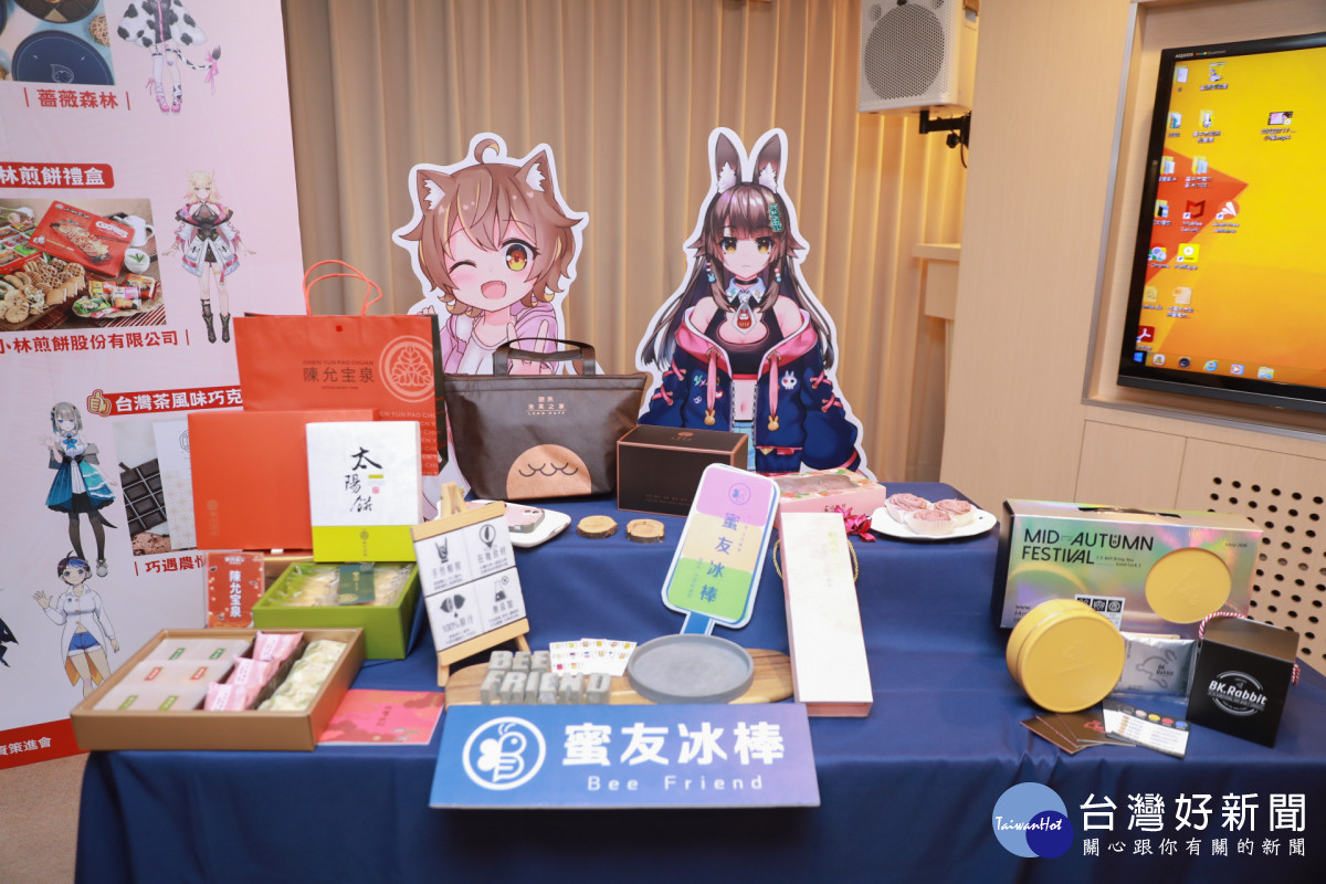 市府攜手逾40位VTuber行銷台中伴手禮 網路人氣票選突破20萬票