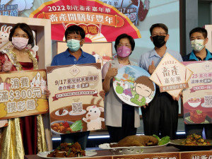 2022彰化畜產嘉年華四大主題9/11起陸續開膳。圖／記者鄧富珍攝