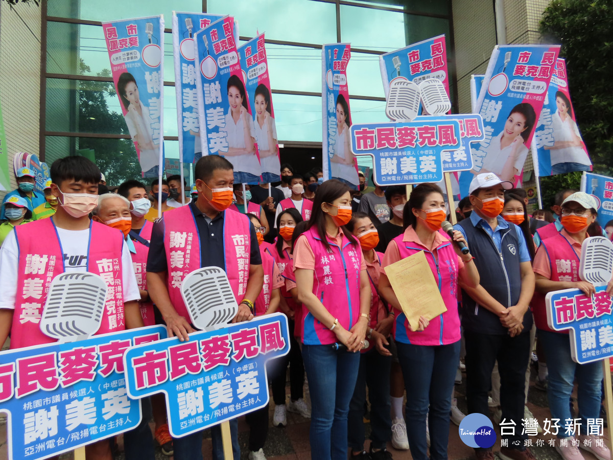 謝美英希望生病的社會不要再惡化，不要分化、製造對立，台灣不能再內耗下去。<br />
<br />
