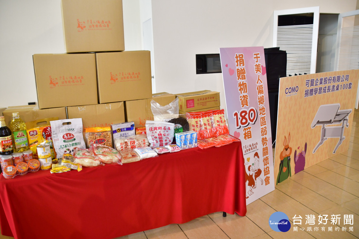 中秋佳節關懷活動「月見溫暖」照亮社會每個角落。圖／記者鄧富珍攝